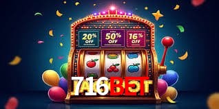  716bet.com